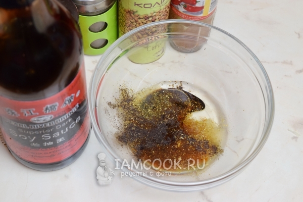 Приготовили маринад