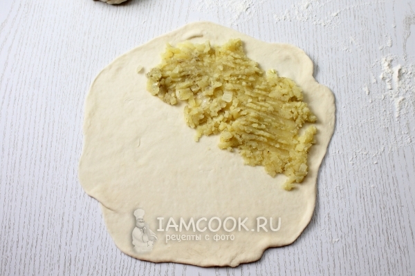 Выложить начинку