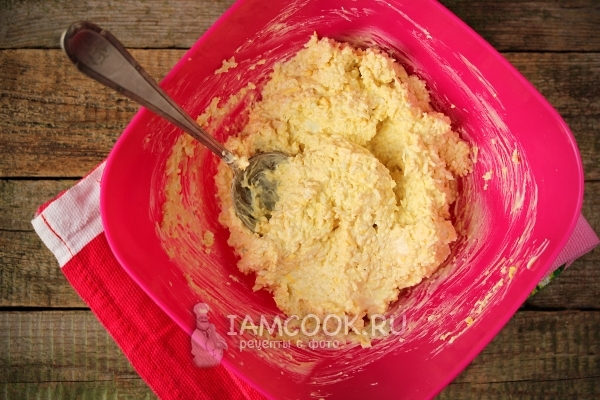 Рецепт еврейской закуски