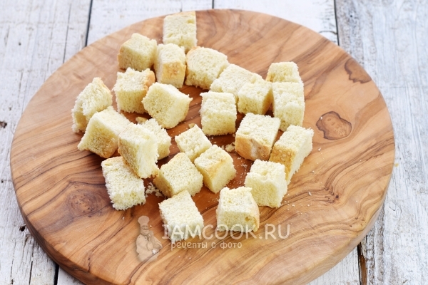 Порезать хлеб