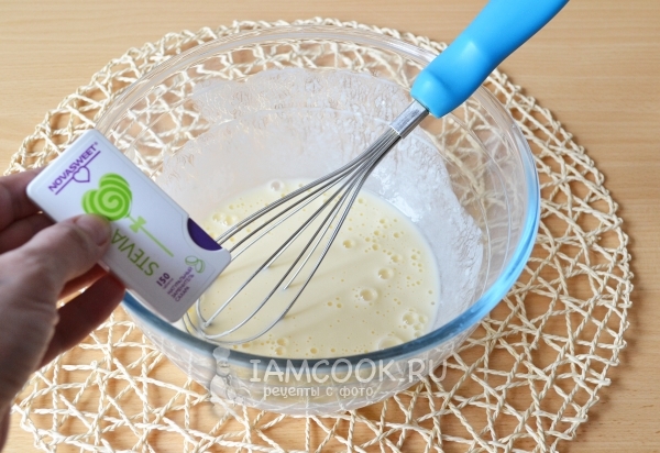 Положить заменитель сахара