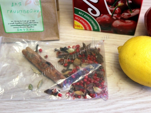 Ингредиенты для глинтвейна