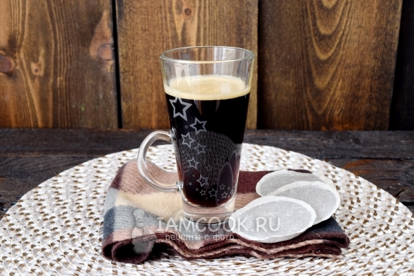 Заварили кофе