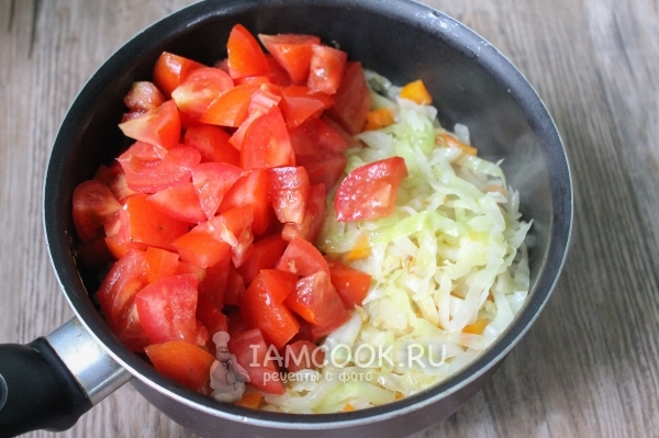 Положить помидоры