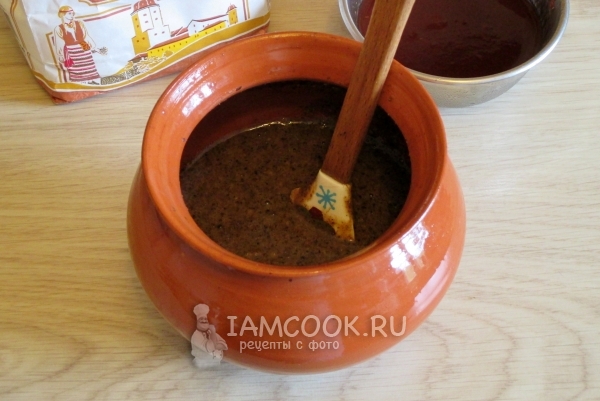 Размешать массу