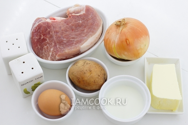 Ингредиенты для картофельной запеканки с мясом