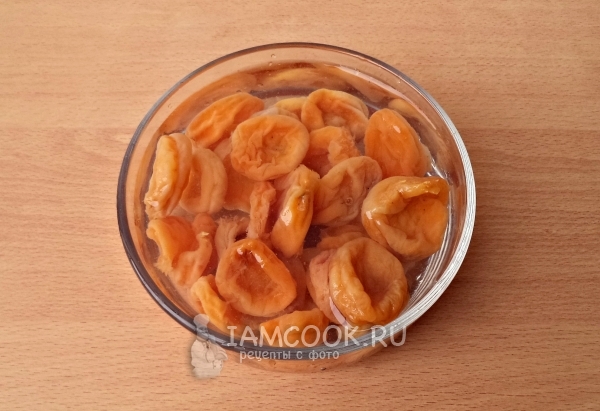 Замочить курагу в воде