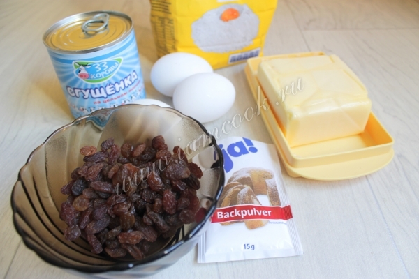 Ингредиенты для кекса на сгущенке