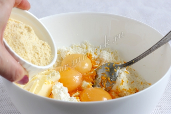 Добавить цедру