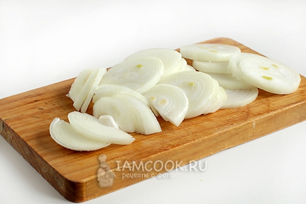 Нарезать лук