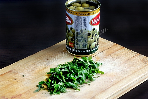 Зелень и оливки