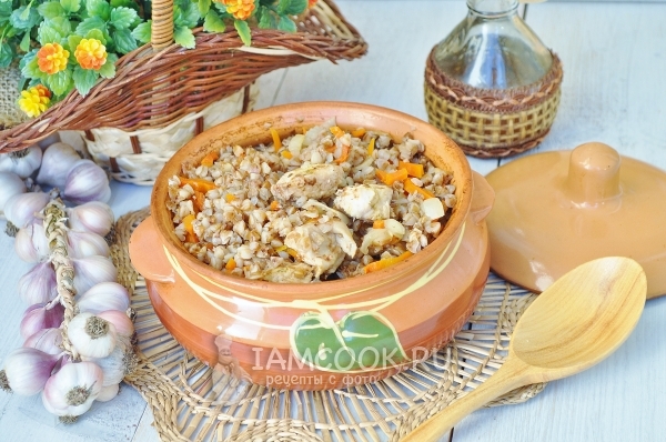 Рецепт курицы в горшочках