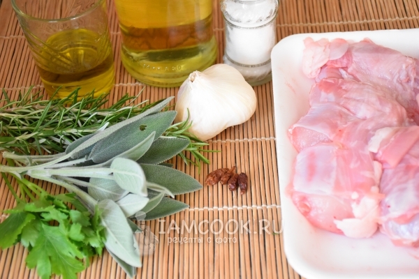 Ингредиенты для кролика с ароматными травами