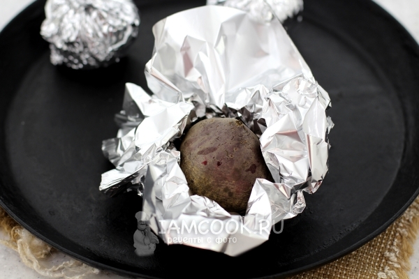 Свекла в фольге