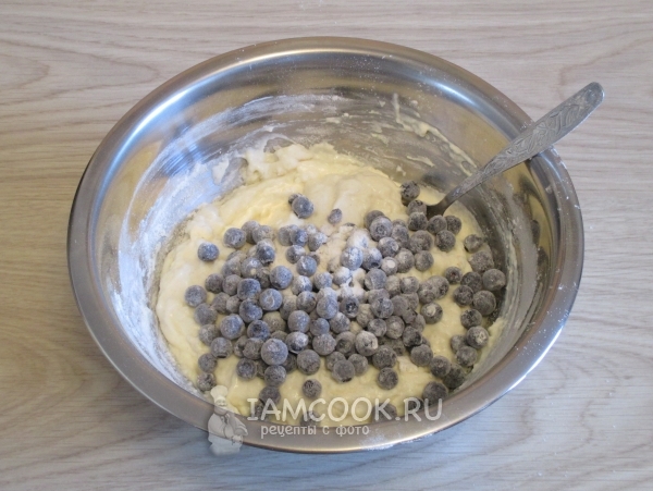 Ягоды замороженные