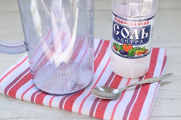 Добавить соль