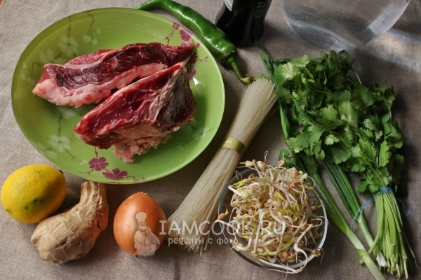 Ингредиенты для супа Фо Бо