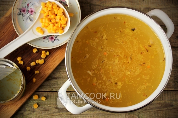 Положить кукурузу