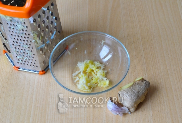 Натереть имбирь