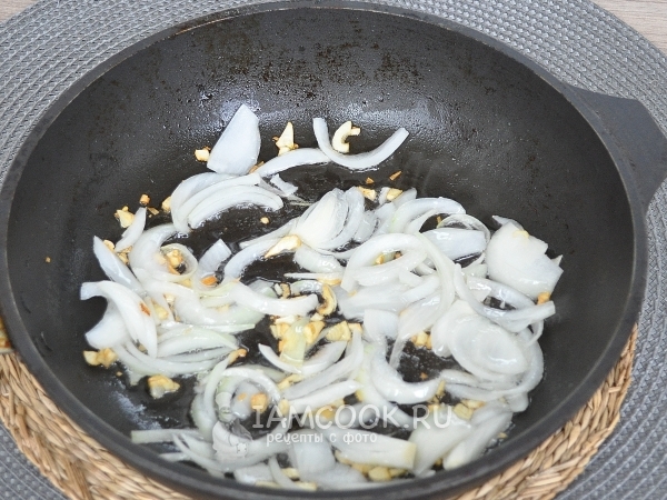 Добавить лук