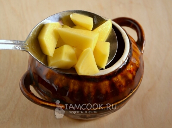 Положить картофель