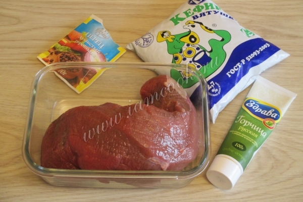 Ингредиенты для шашлыка из говядины