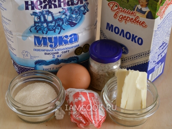 Ингредиенты для пончиков