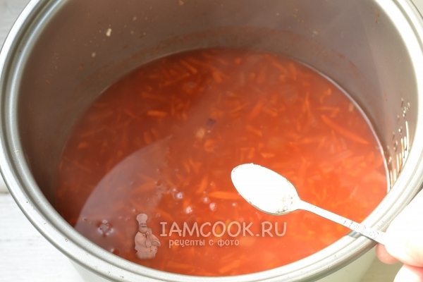 Всыпать соль