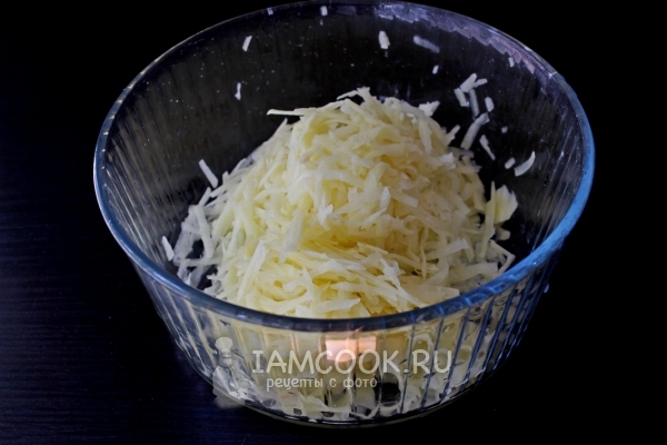 Потереть картофель