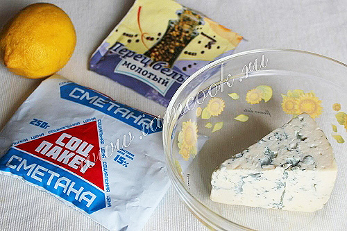 Ингредиенты для соуса Блю Чиз