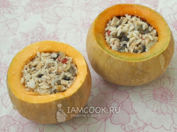 Наполнили тыквы начинкой