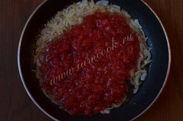 Помидоры с луком