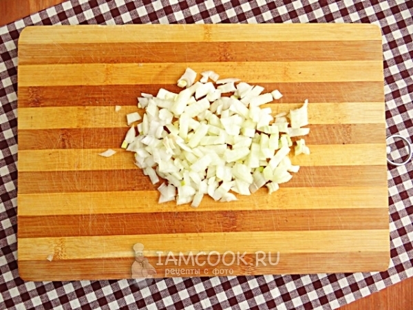 Нарезать лук