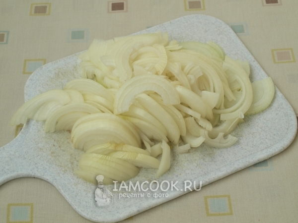 Порезать лук