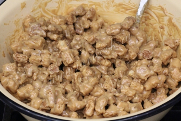 Перемешать