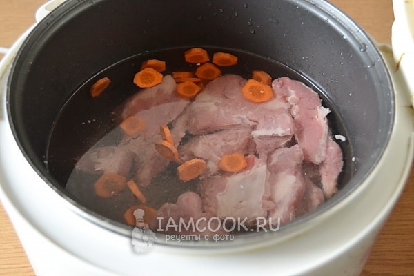 Добавить морковь