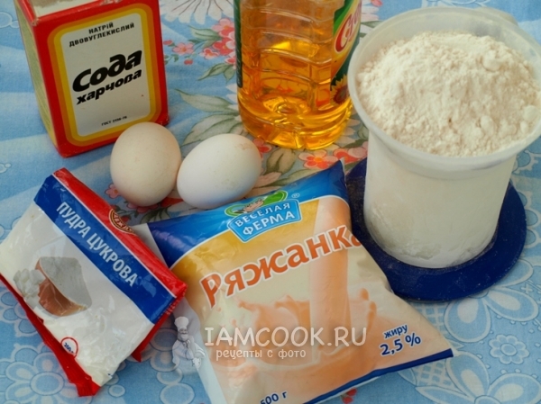 Ингредиенты для блинов на ряженке