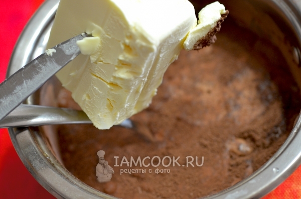 Положить масло