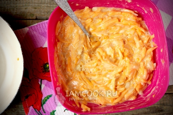 Размешать тыквенную массу