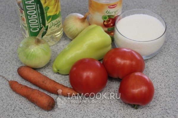 Ингредиенты для охотничьего салата на зиму