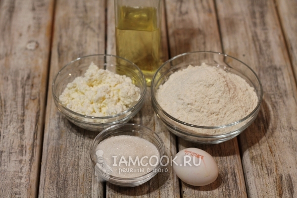 Ингредиенты для творожного печенья без масла