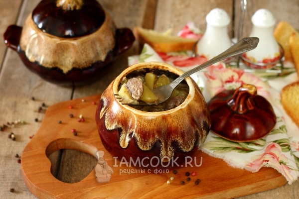 Фото печени с картошкой в горшочке