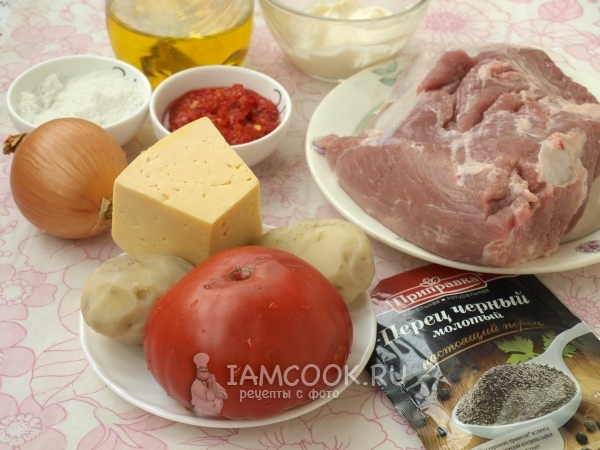 Ингредиенты для свинины по-царски