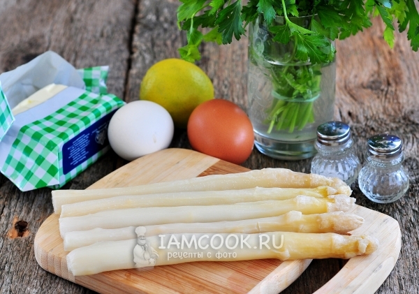 Ингредиенты для спаржи по-фламандски