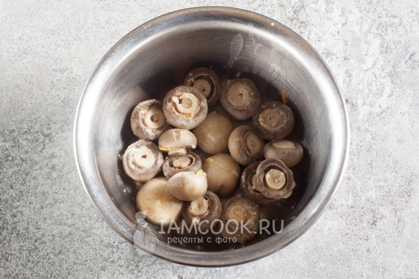 Достать грибы из молока