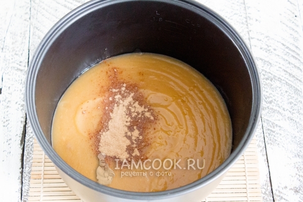 Всыпать корицу