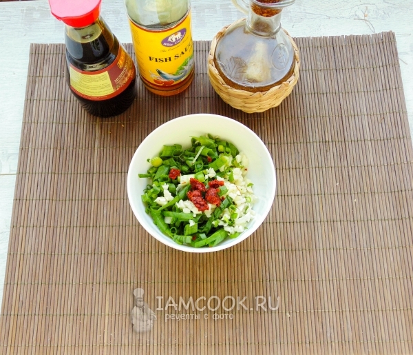 Сделать заправку