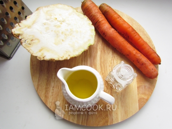 Ингредиенты для салата из корня сельдерея и моркови