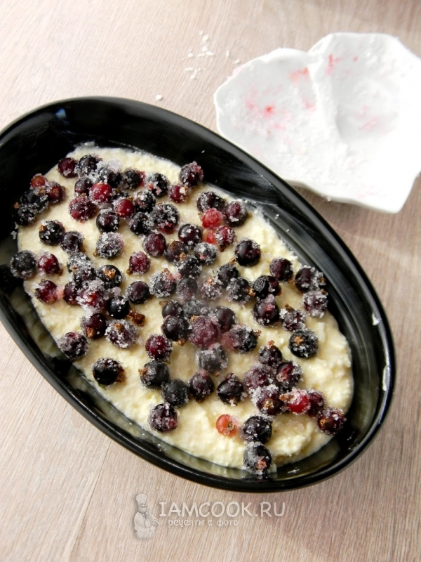 Положить ягоды