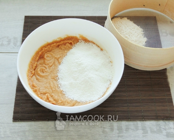 Всыпать муку